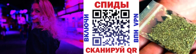 ссылка на мегу рабочий сайт  Спас-Деменск  Бутират Butirat 