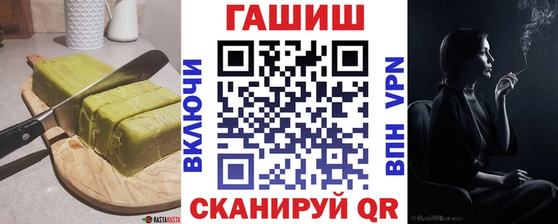 Canna-Cookies конопля Спас-Деменск