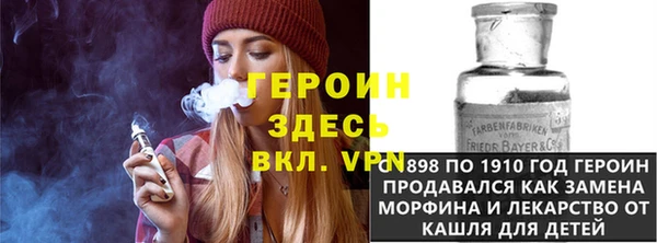Альфа ПВП Баксан