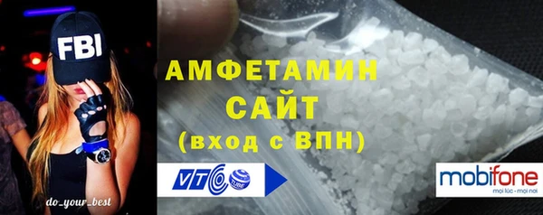 марихуана Арсеньев