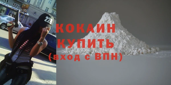 Альфа ПВП Баксан