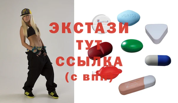 дурь Аркадак