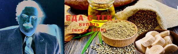 меф VHQ Армянск