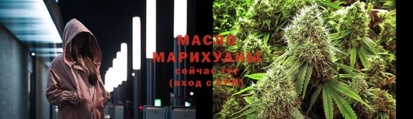 дурь Новозыбков