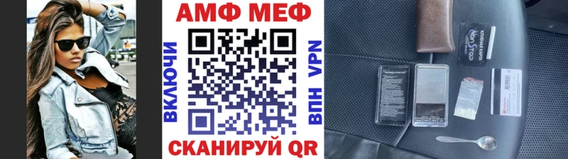 наркошоп  Спас-Деменск  Метамфетамин мет 