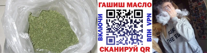 Дистиллят ТГК концентрат  blacksprut tor  Спас-Деменск  где купить  
